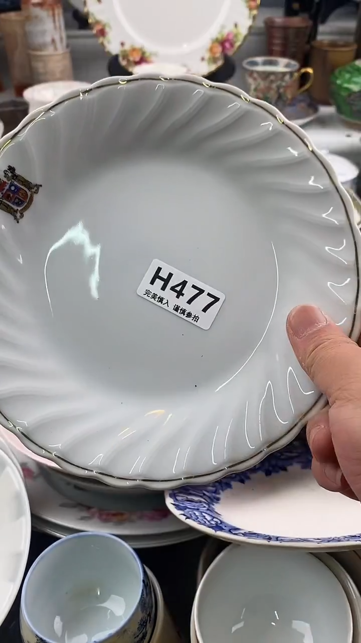 瓷片用****7    477