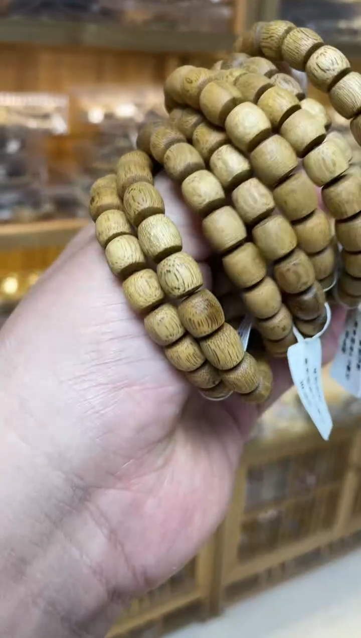 【闪购商品】沉香手串菩萨棋老型单圈0.9多样性发其一