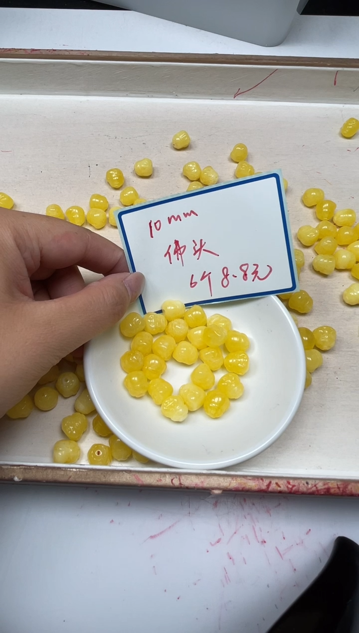 未镶嵌蜜蜡裸石M509蜜 蜡佛 头6个8.8元