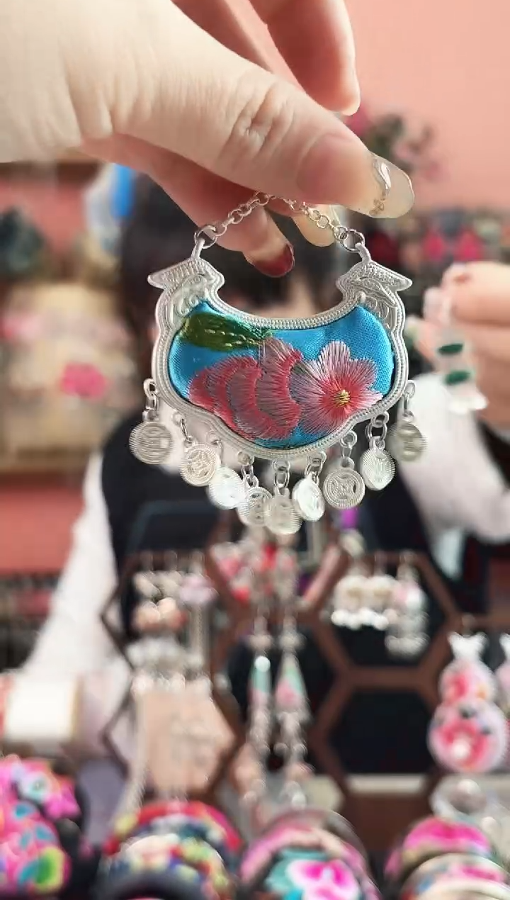 艺枝独绣手工饰品444