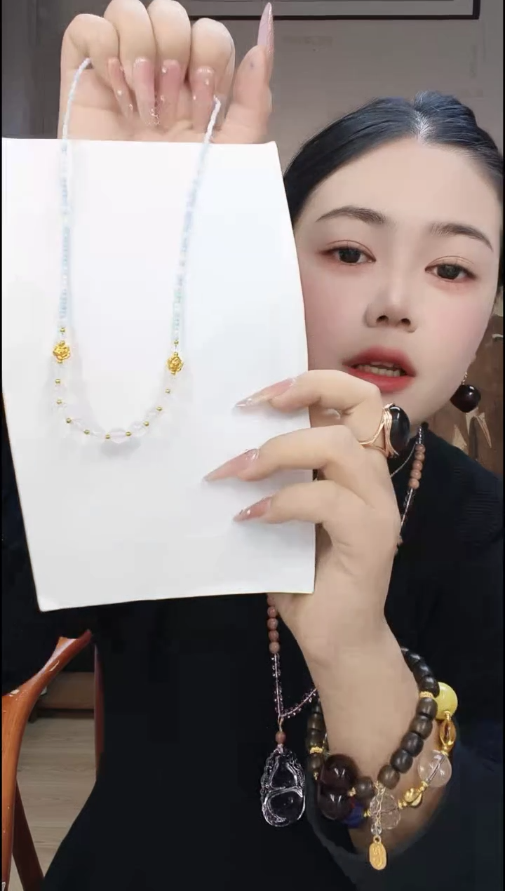 无合金卡西百露穿搭饰品