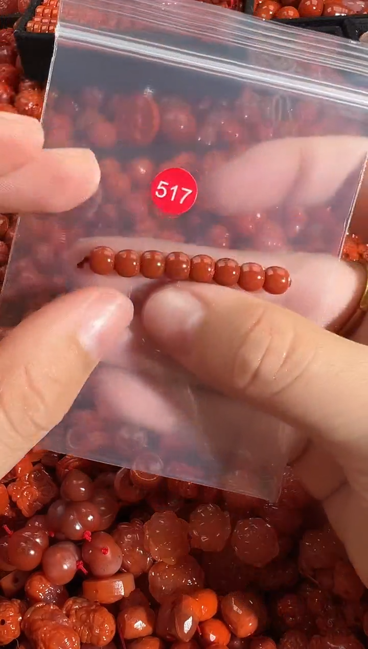 颈饰未镶嵌南红玛瑙1