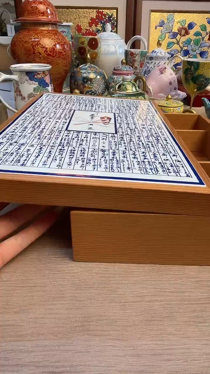 瓷片陶瓷陶瓷陶瓷陶瓷