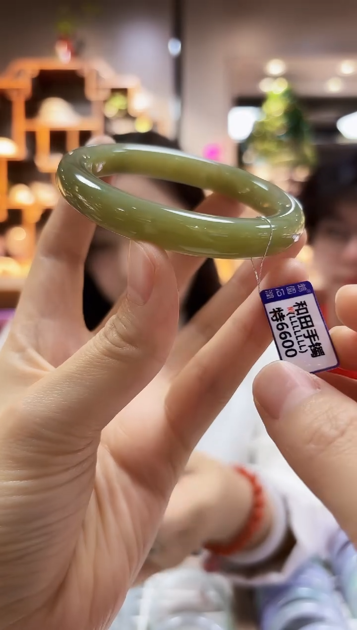 【闪购商品】和田玉手镯未镶嵌58.8