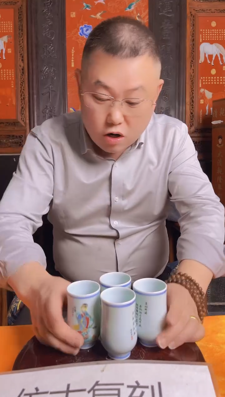摆件陶瓷景德镇现代陶瓷流水8 带防伪标
