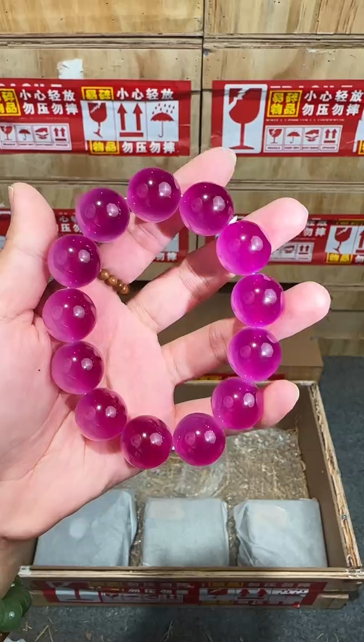 又禧文玩精品手串-无礼盒-@@DC149