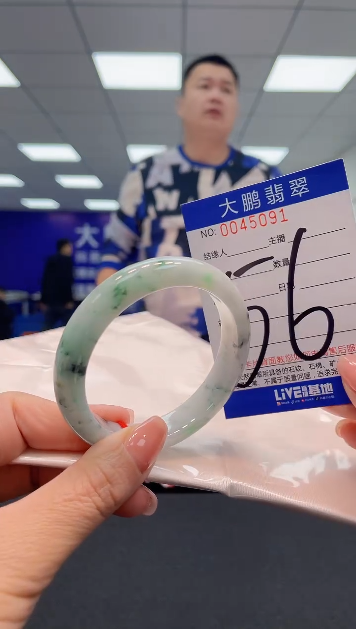 【闪购商品】翡翠手镯未镶嵌AAAAAAAAAA