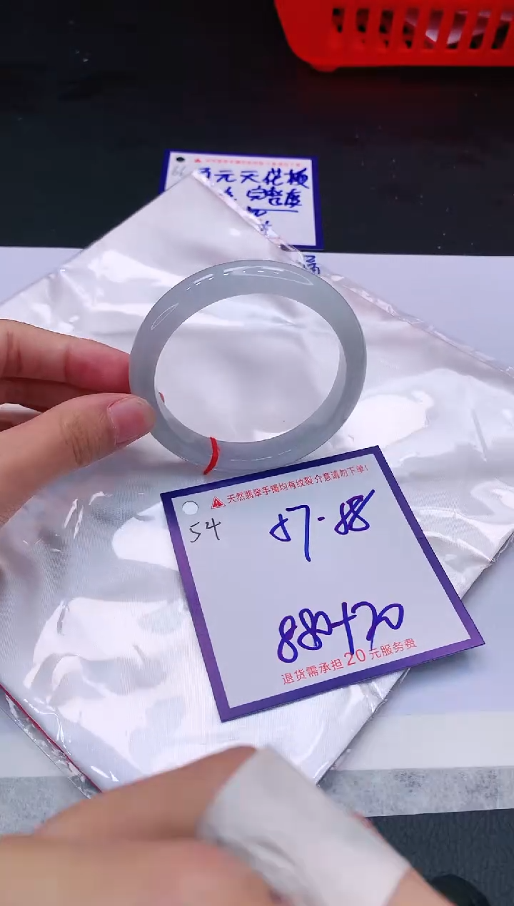 【闪购商品】翡翠手镯未镶嵌11111111