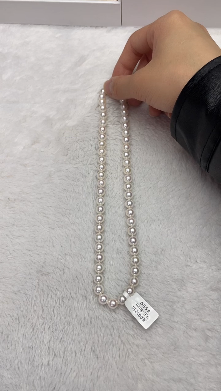 【闪购商品】海水珍珠颈饰未镶嵌AK7.5-8mm（多样性发一）