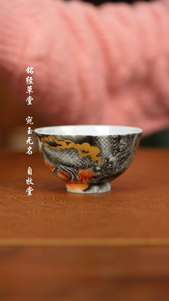 【闪购商品】杯禾风1111111111111111