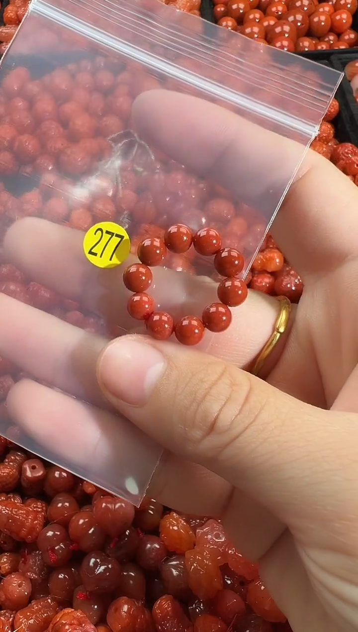 颈饰未镶嵌南红玛瑙1