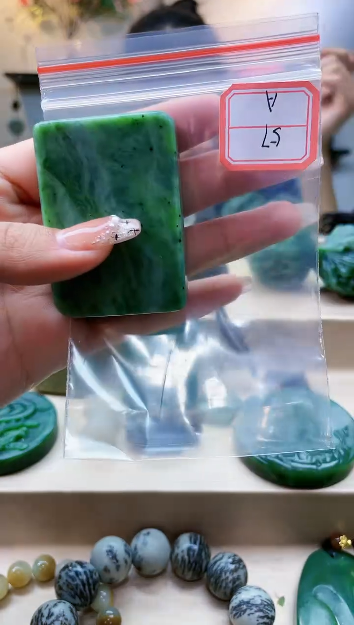 【闪购商品】和田玉挂件未镶嵌1