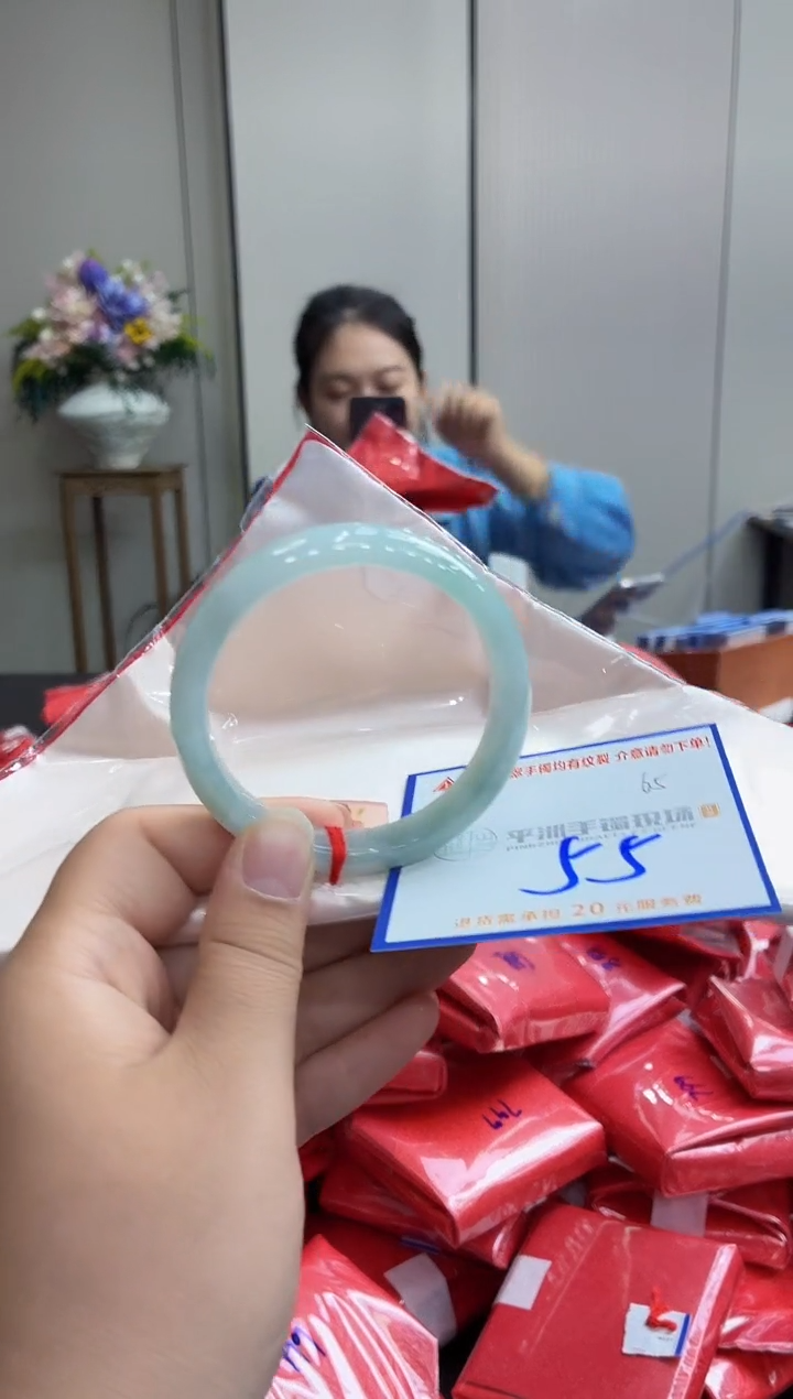 未镶嵌手镯翡翠11111111