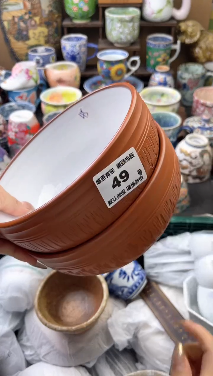 瓷片小*子49号六六工艺品瓷器