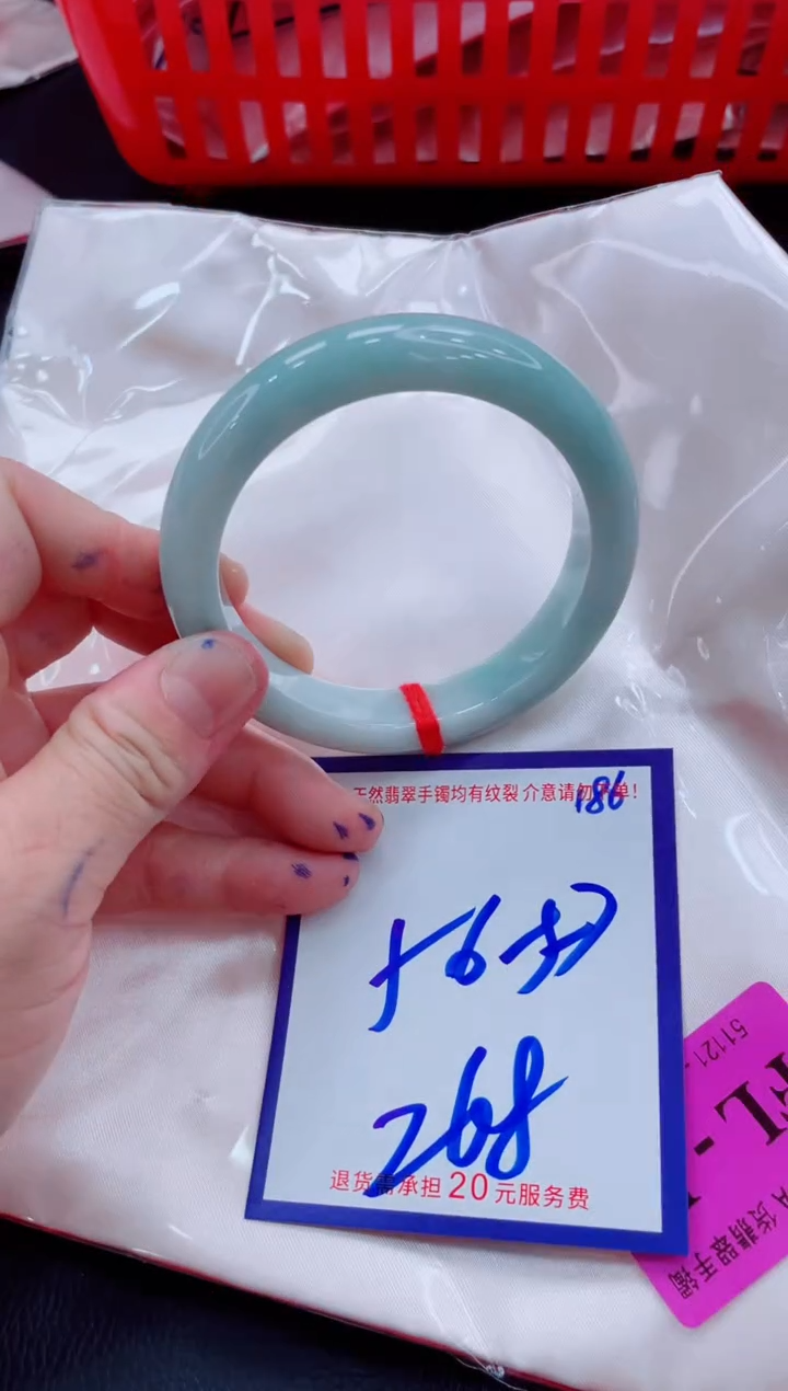 未镶嵌手镯翡翠11111111