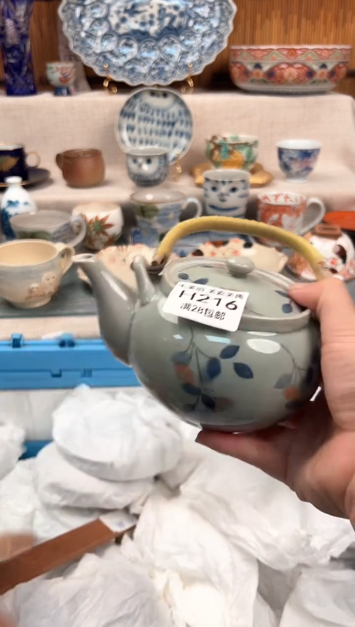 瓷片༄****ღ216H 盘子 杯子 碗