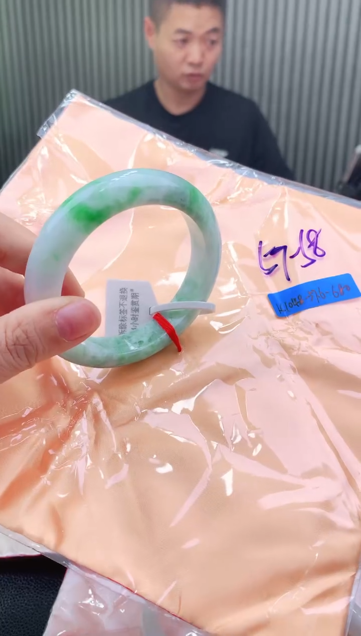 未镶嵌手镯翡翠57+