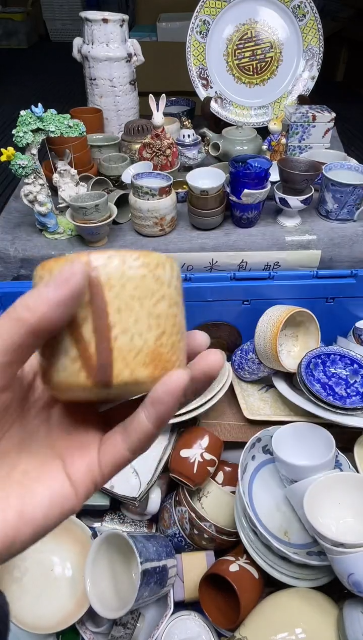 【闪购商品】杯乐乐中古日瓷回流