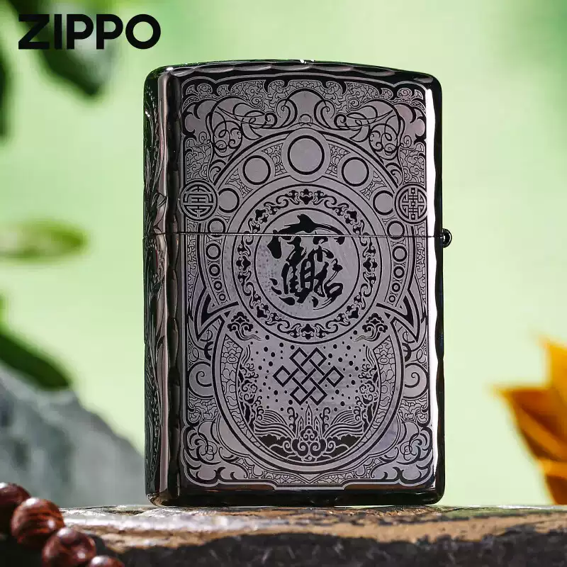 zippo打火机 招财貔貅黑冰官方正品男实用防风礼盒装送礼物DYJ1