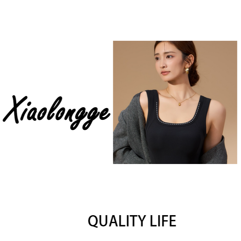 a6414新款石墨烯保暖背心