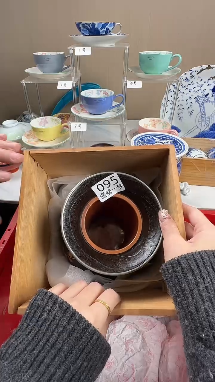 瓷片百*感谢您的支持选购！！