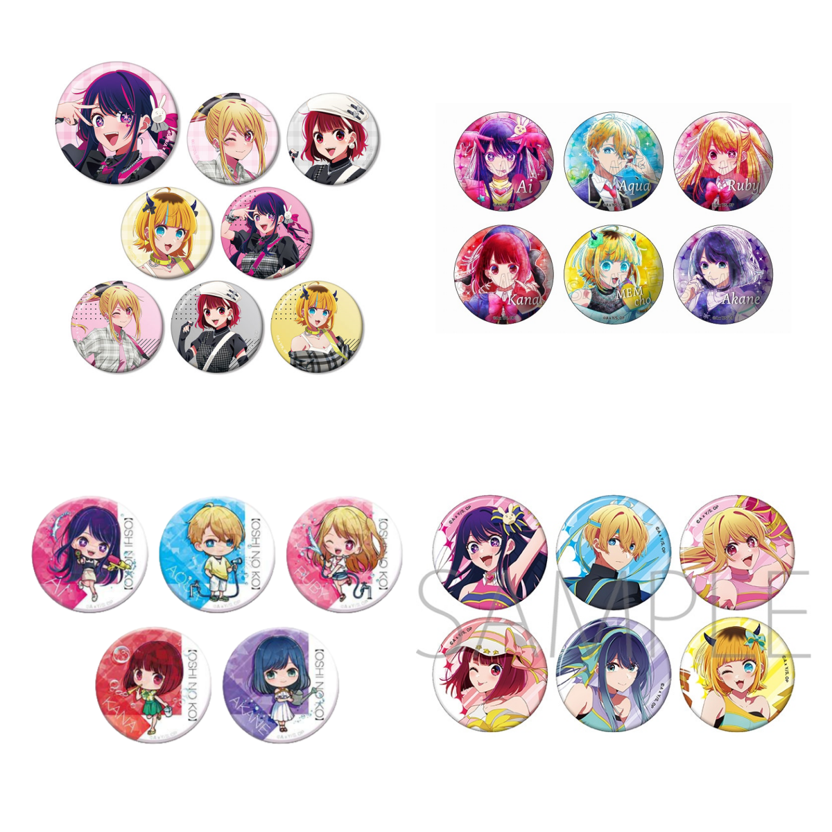 【我推的孩子/清仓合集】吧唧/卡牌/亚克力（日谷 混池 盲盒 代拆）