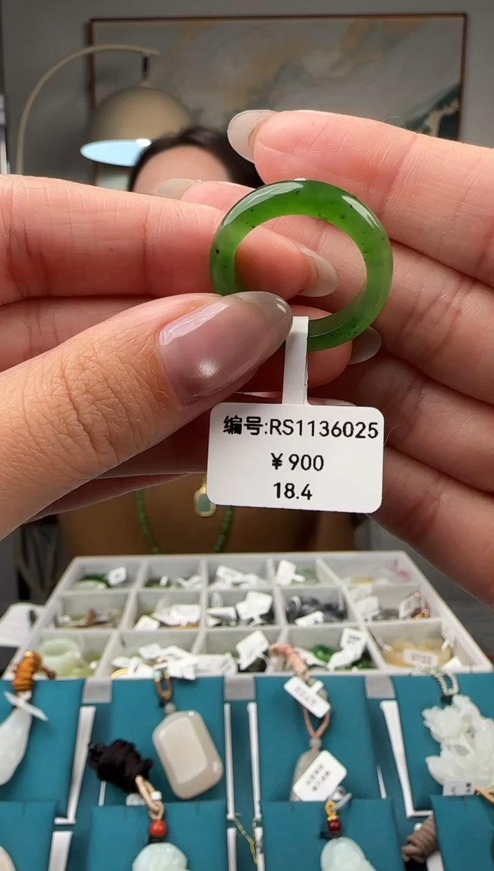 未镶嵌戒圈和田玉RS 18.4