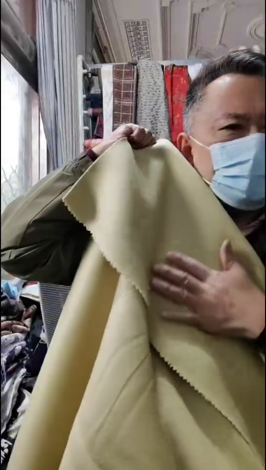 米黄驼色纯色双面布料