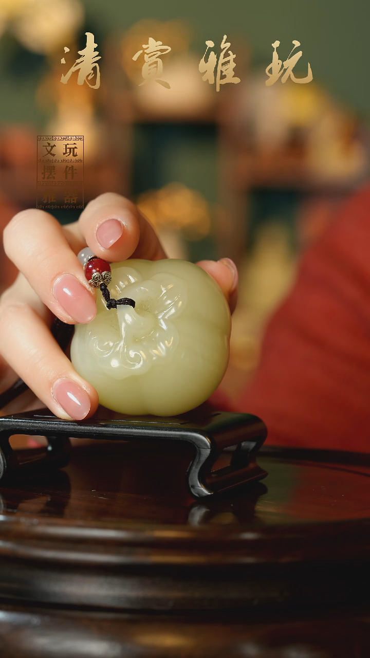 玉《事事如意》手把件摆件