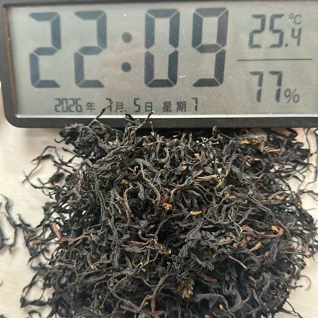 133号2026年春哀牢山脉黑寡妇10.6kg单株晒红散茶100g/袋-0705014