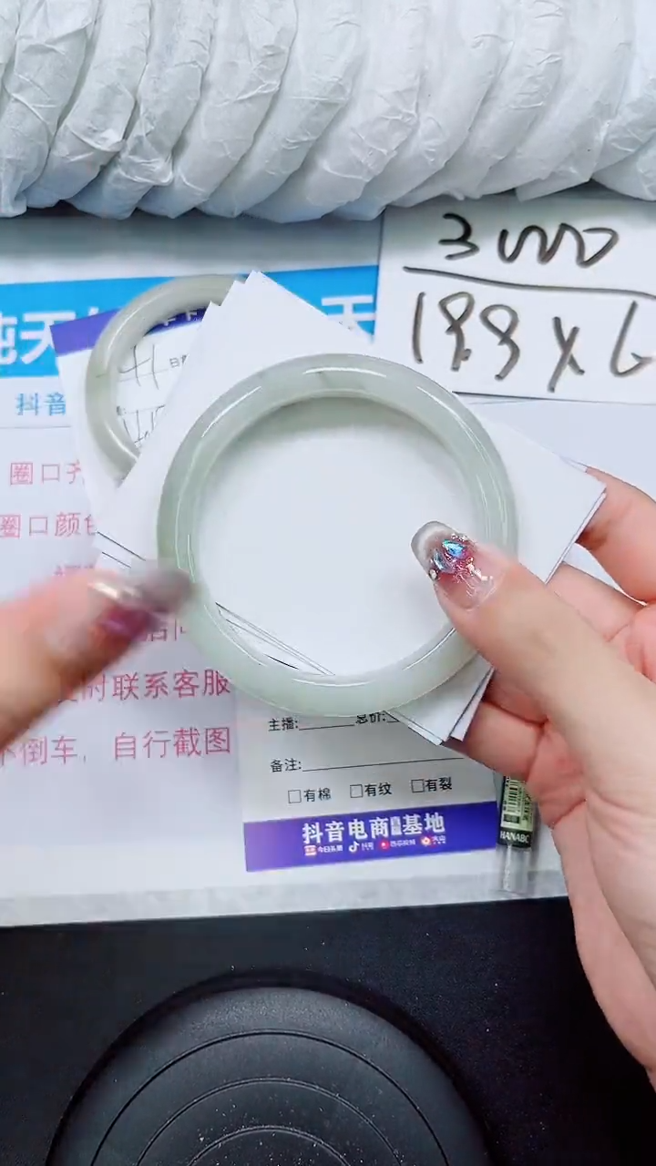 【闪购商品】石英质玉手镯未镶嵌S42-64/65