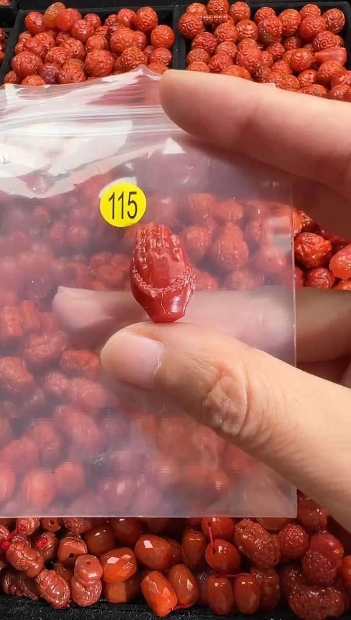 颈饰未镶嵌南红玛瑙1