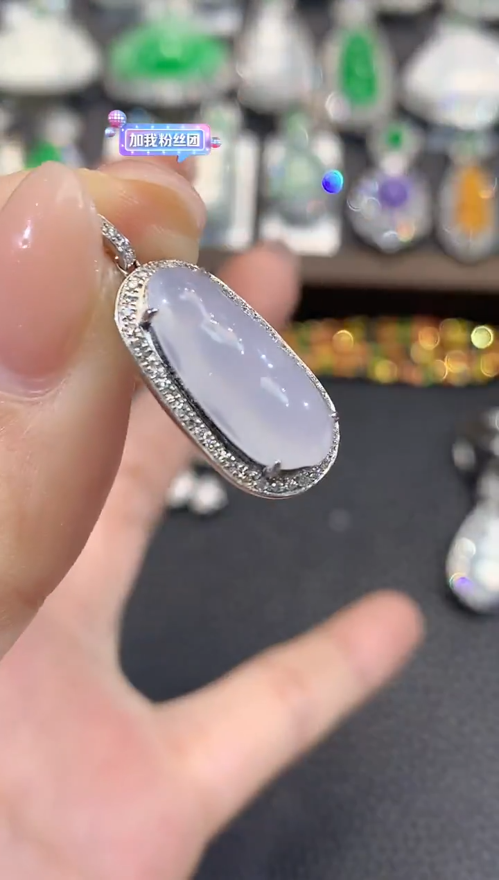 吊坠(不含链)18K金镶嵌翡翠A21翡翠紫货有一定色差