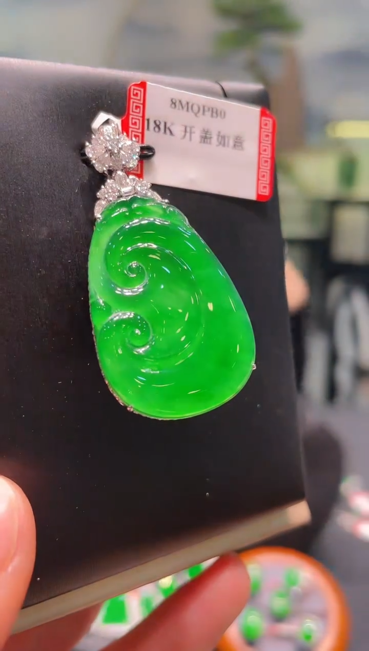 【闪购商品】翡翠颈饰18K金镶嵌A33天然A货翡翠