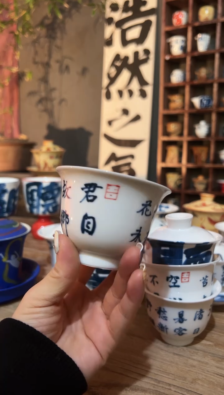 【闪购商品】观云听雨原创手绘茶具