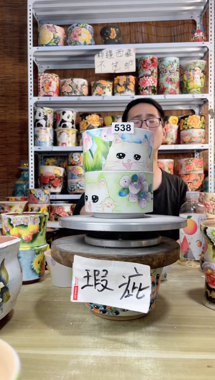 【闪购商品】摆件538陶花岛多肉陶瓷花盆罐——微瑕