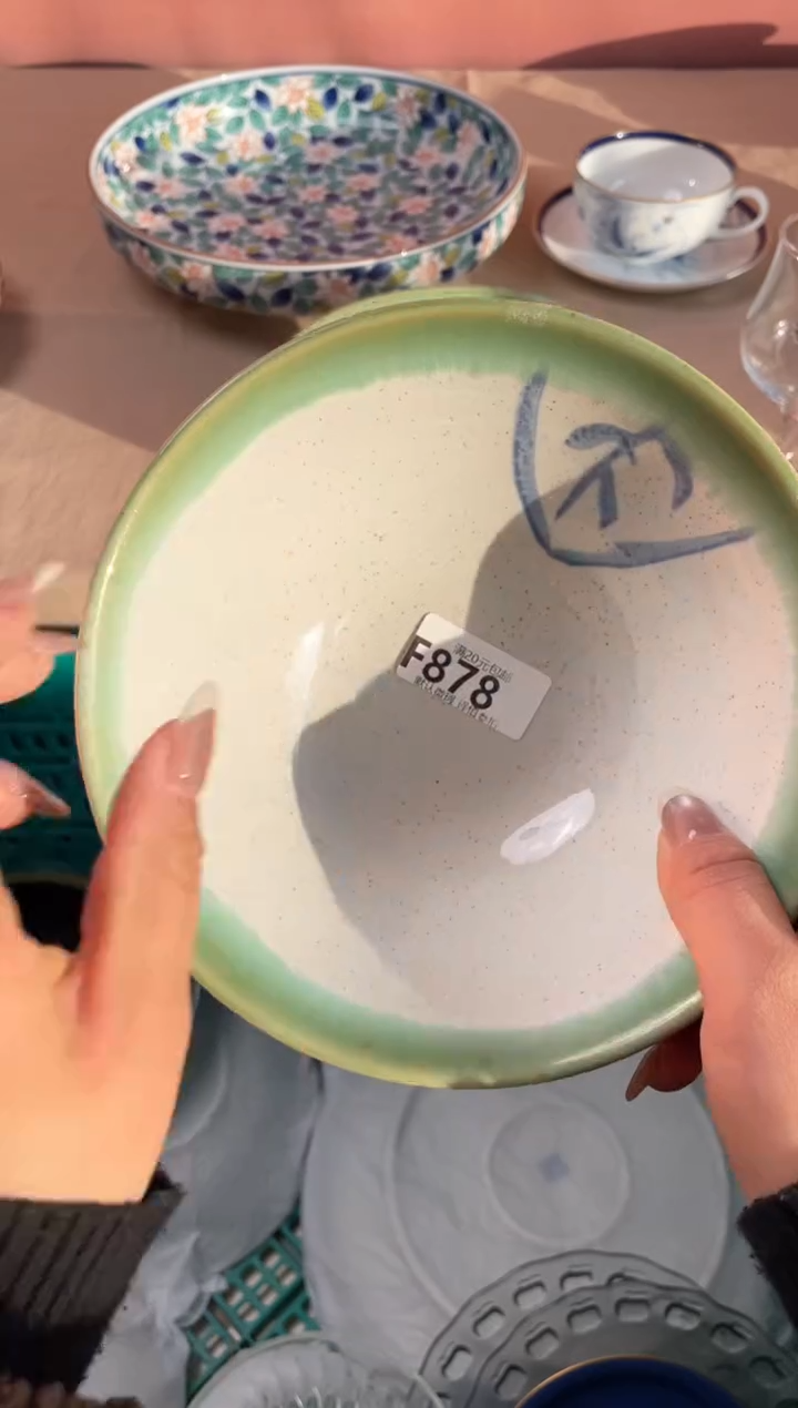 瓷片风****节瓷器瓷器F878