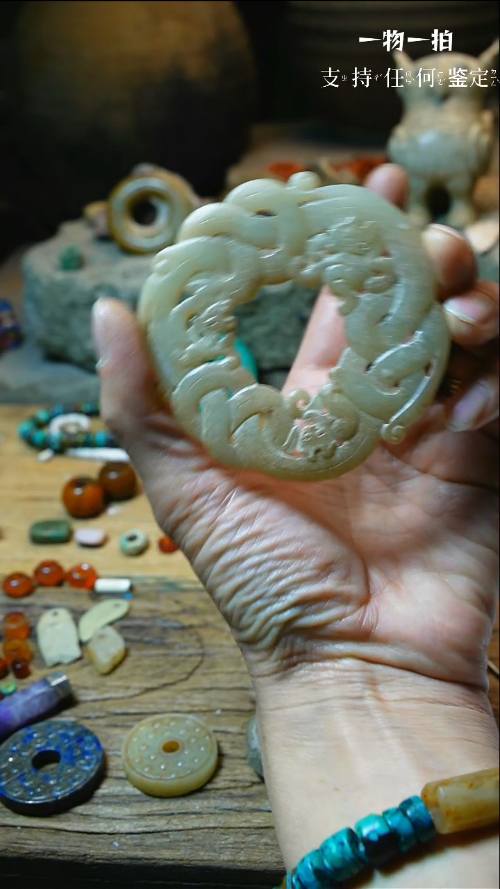 【闪购商品】和田玉颈饰未镶嵌1000