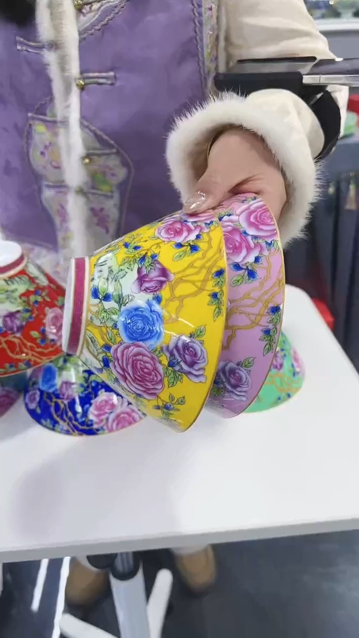 【闪购商品】瓷片斗笠碗6英寸面碗混色2个