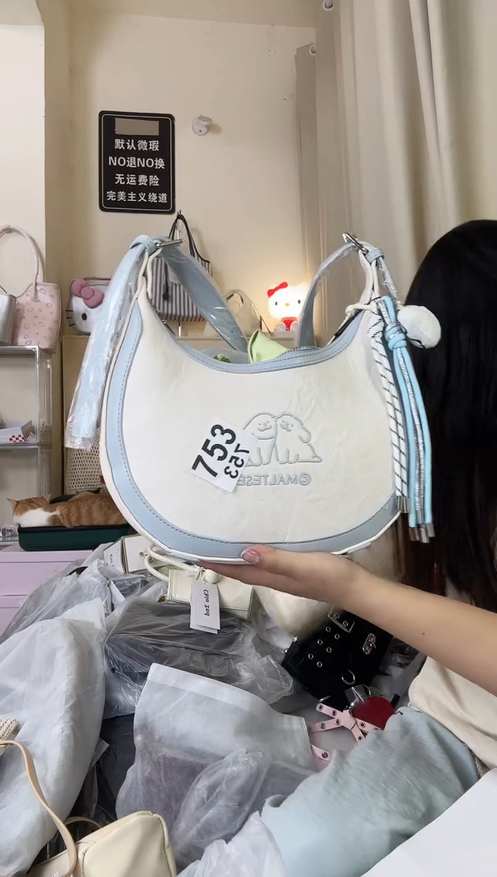 PU以直播间展示为准默认微瑕753