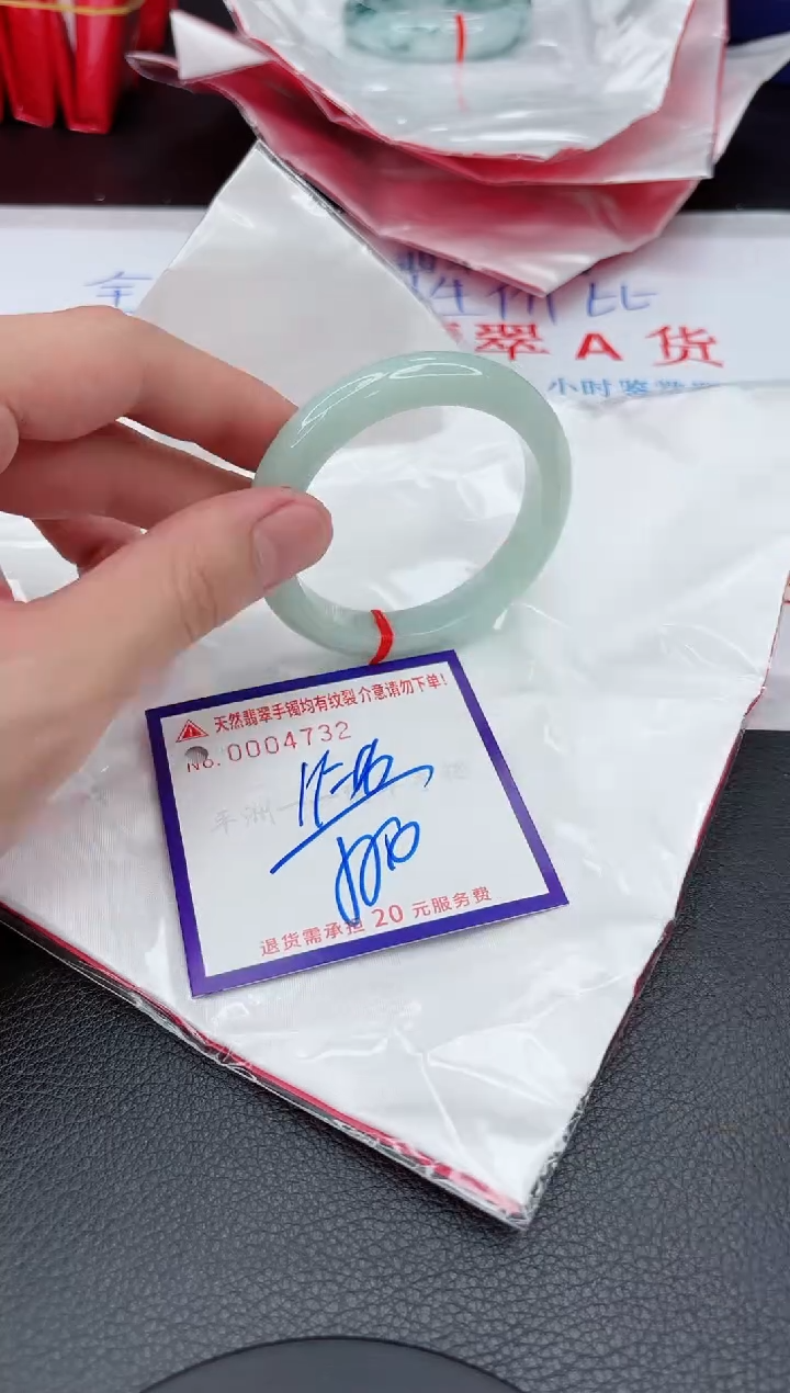 【闪购商品】翡翠未镶嵌手镯111111111111111