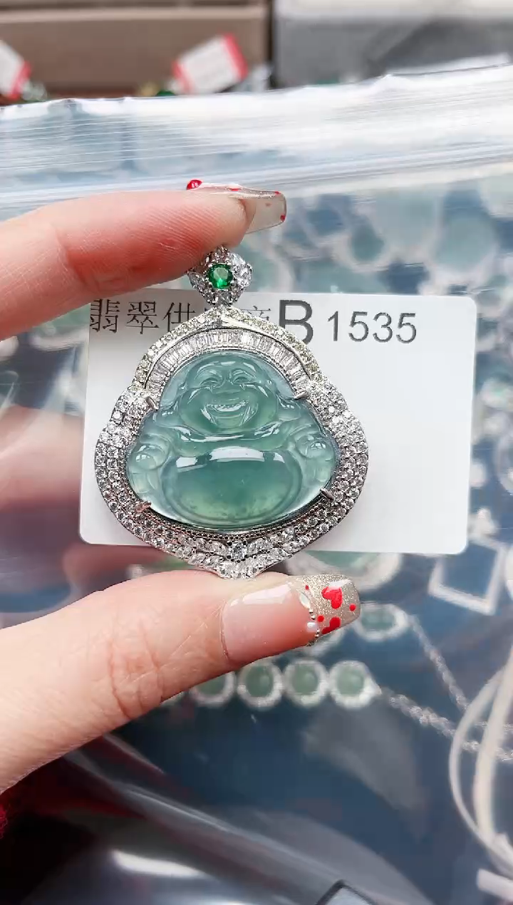 【闪购商品】翡翠颈饰未镶嵌1535赠皮绳