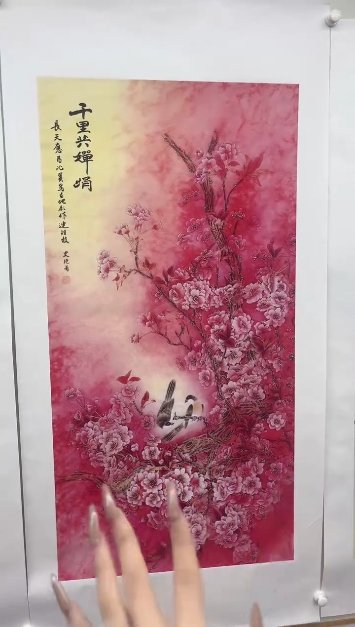丽丽专属精品画链接 16