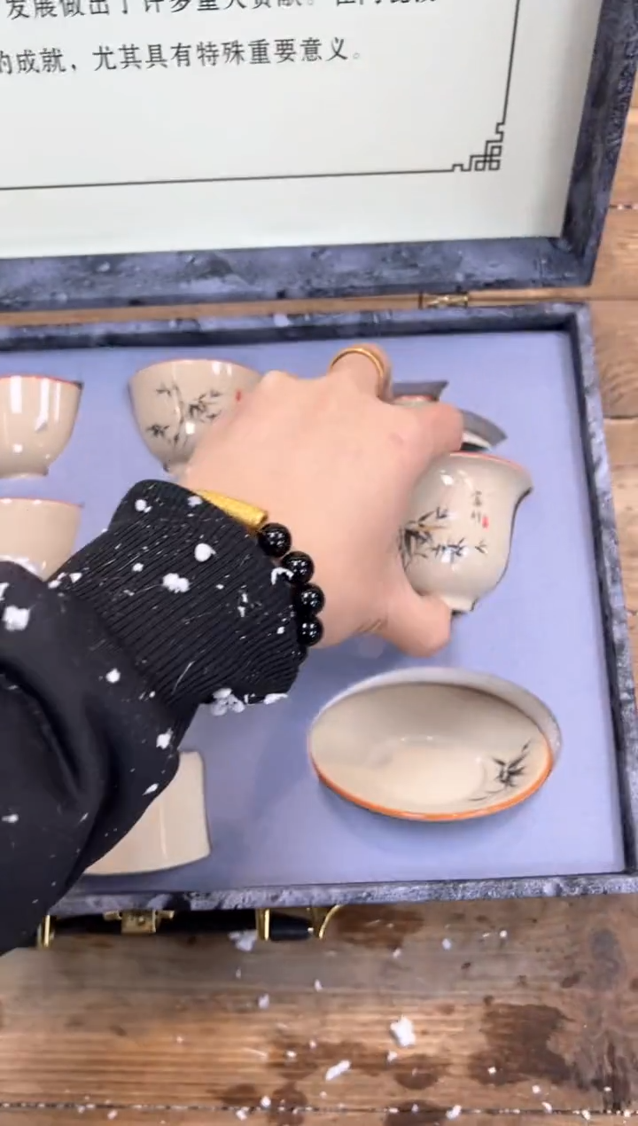 【闪购商品】瓷片乘风茶器商品链接@@
