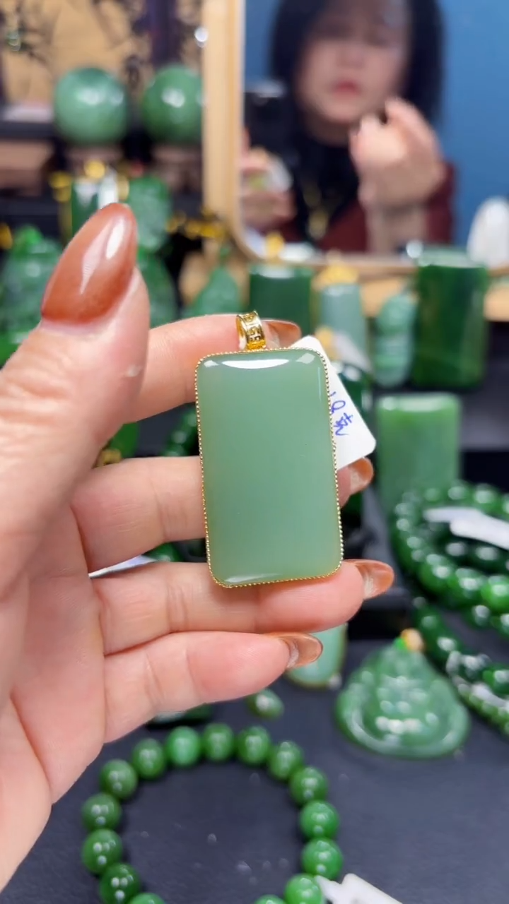 【闪购商品】和田玉（碧玉）吊坠(赠链)18K金镶嵌1