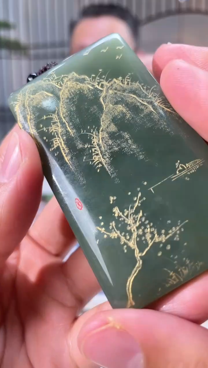 【闪购商品】定制和田玉和田玉（多样性拍一发一带证）28096