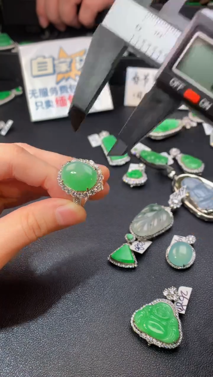 【闪购商品】翡翠戒指银S925镶嵌翡翠