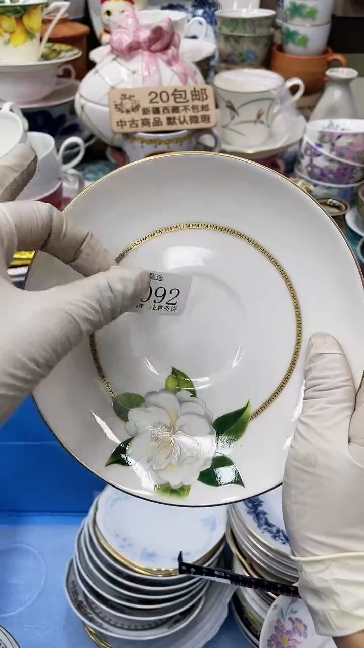 【闪购商品】92满20发货！一枪优先！