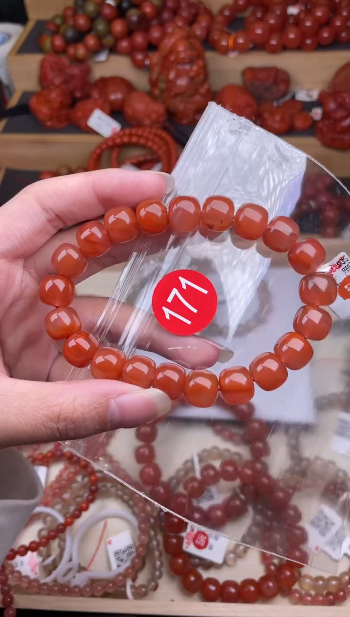 【闪购商品】南红玛瑙珠宝奇石未镶嵌171-11
