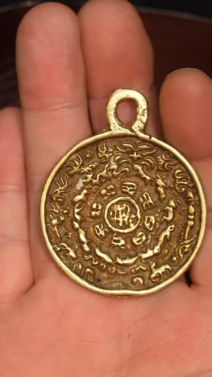 冲赛康胡子哥，九宫八卦牌247